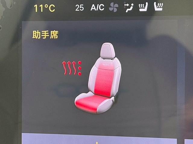 フィアット&nbsp;600 HYBRIDの画像9