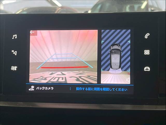 プジョー&nbsp;208の画像5