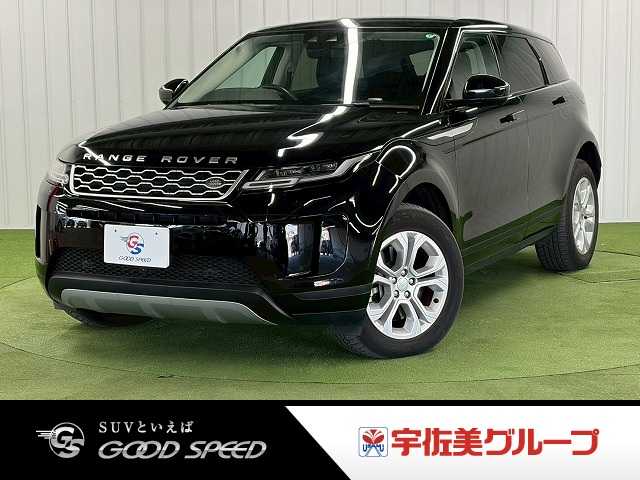 ランドローバー&nbsp;RANGE ROVER EVOQUEの画像1