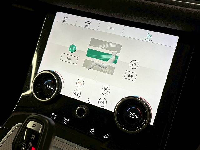 ランドローバー&nbsp;RANGE ROVER EVOQUEの画像6