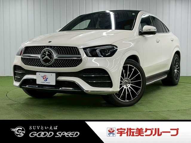 メルセデス・ベンツGLE-CLASS Coupe□GLE 400 d 4MATIC クーペ スポーツ 外観