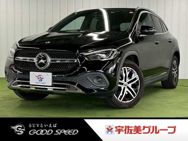 メルセデス・ベンツGLA-CLASSGLA 200d 4MATIC 外観
