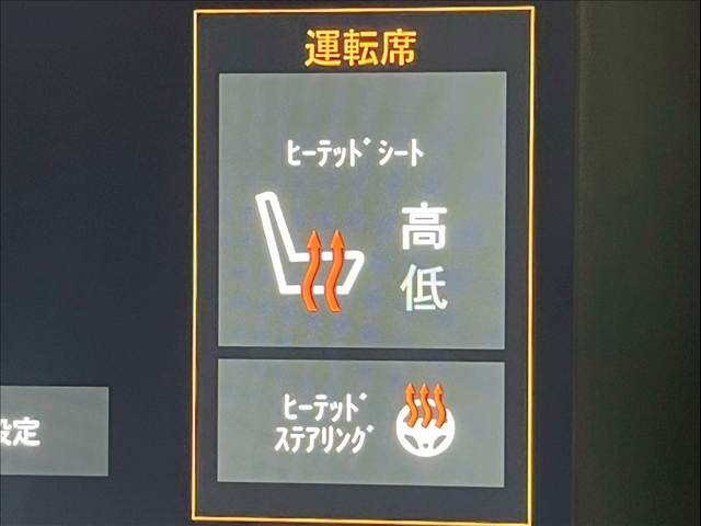 クライスラー&nbsp;JEEP Renegadeの画像10