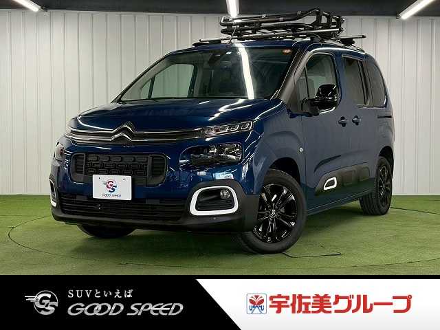 シトロエン BERLINGO □SHINE 外観