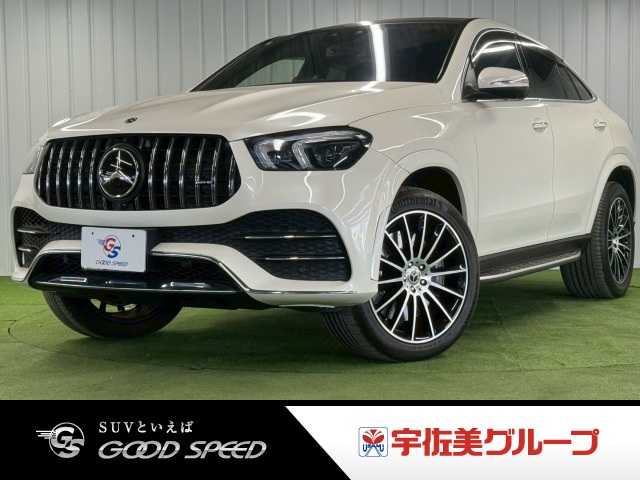メルセデス・ベンツ&nbsp;GLE-CLASS Coupeの画像1