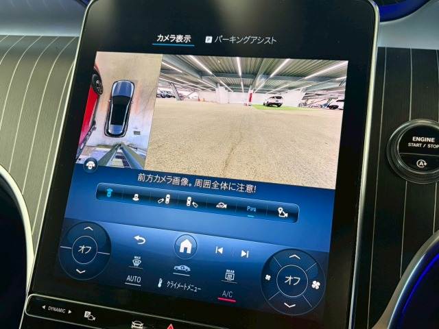 GLC-CLASS□GLC 220 d 4MATIC(ISG搭載モデル)AMGラインPKG 内装他