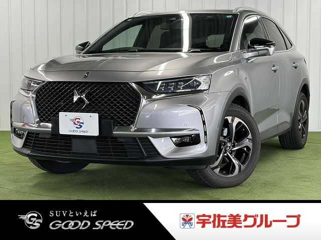 シトロエン DS7 CROSSBACK So Chic 外観