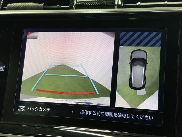 DS7 CROSSBACKSo Chic 内装他