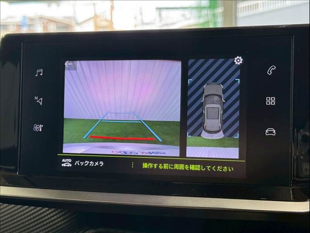 2008Allure 内装他