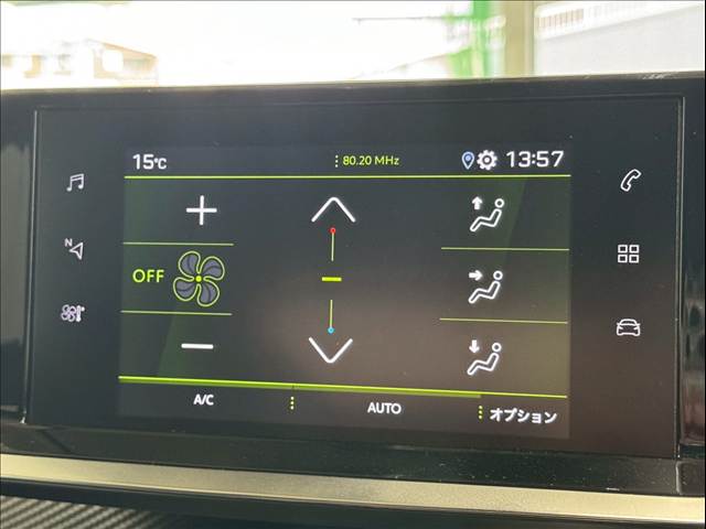 2008Allure 内装他