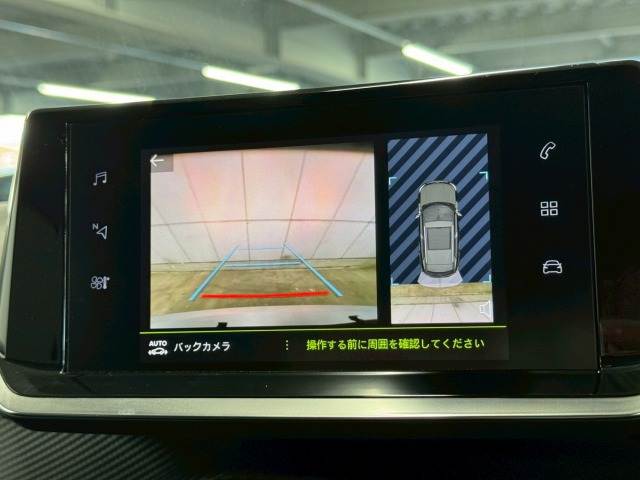 2008Allure 内装他