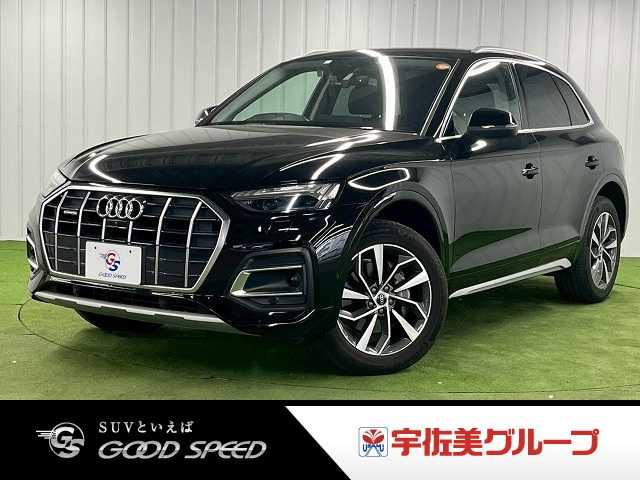 アウディ&nbsp;Q5の画像1