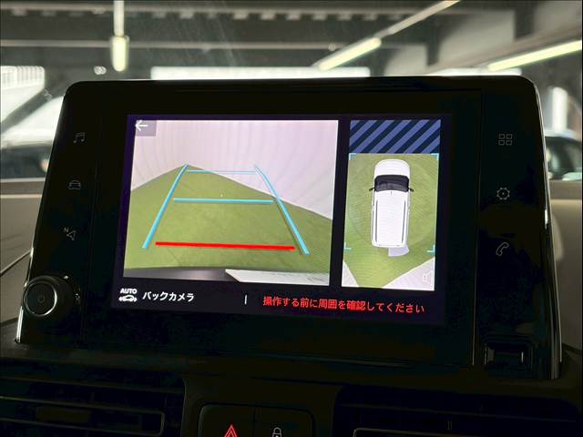 BERLINGOSHINE 内装他