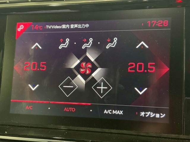 DS7 CROSSBACK□グランシック ブルーHDi 内装他