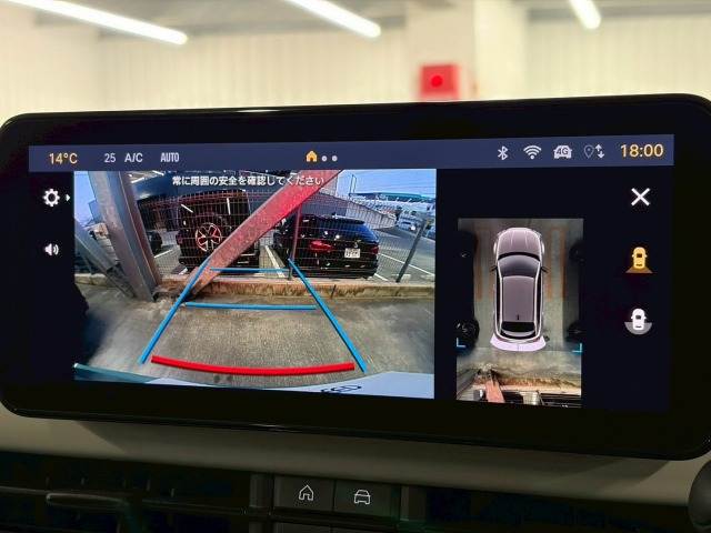 600 HYBRIDLa Prima 内装他