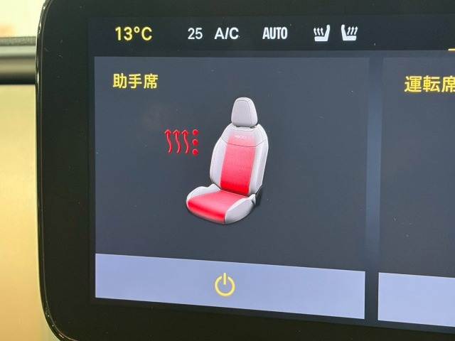 フィアット&nbsp;600 HYBRIDの画像9