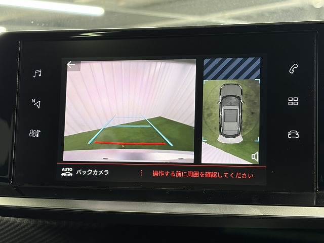 プジョー 2008の画像6