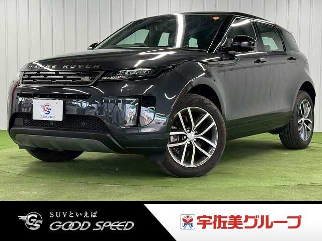 ランドローバー&nbsp;RANGE ROVER EVOQUEの画像1