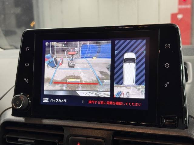 シトロエン&nbsp;BERLINGOの画像5