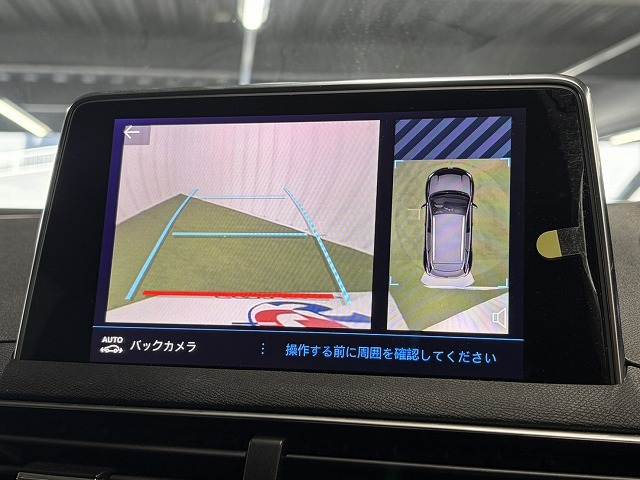 3008□Allure 内装他