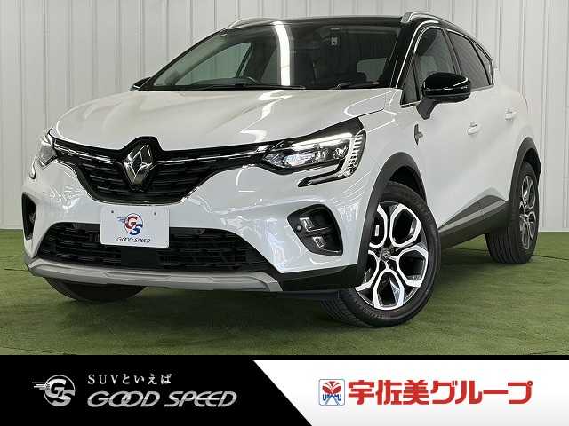 ルノー CAPTURの画像1