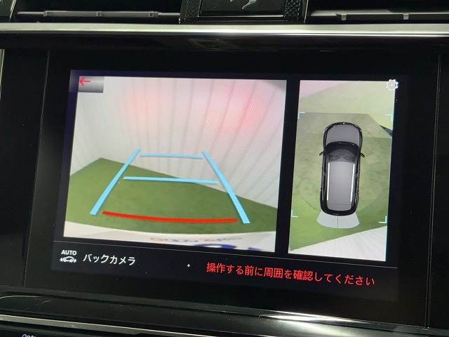 シトロエン&nbsp;DS7 CROSSBACKの画像6