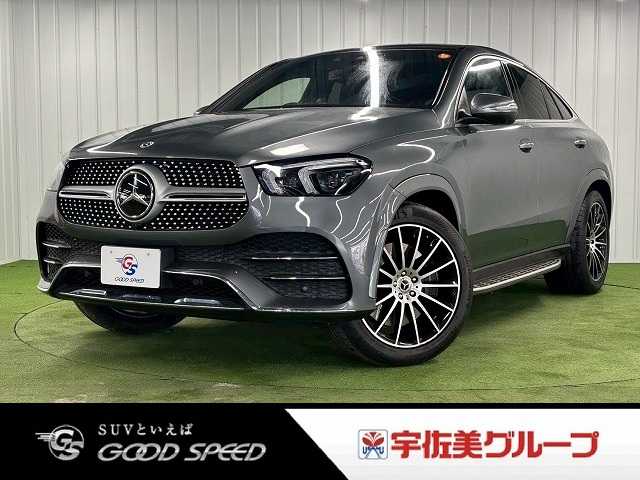 メルセデス・ベンツGLE-CLASS Coupe□GLE 400 d 4MATIC クーペ スポーツ