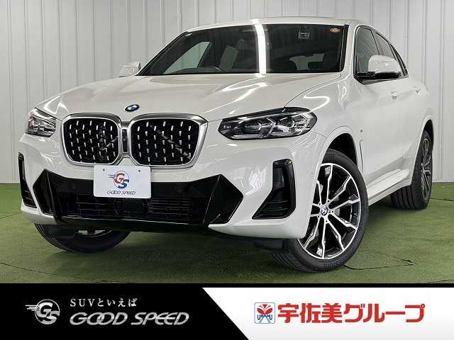 BMW X4の画像1