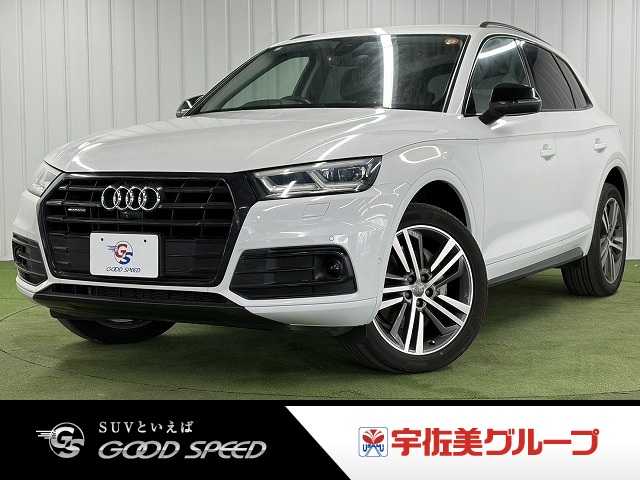 アウディQ5TDI 1stエディションブラックスタイリング
