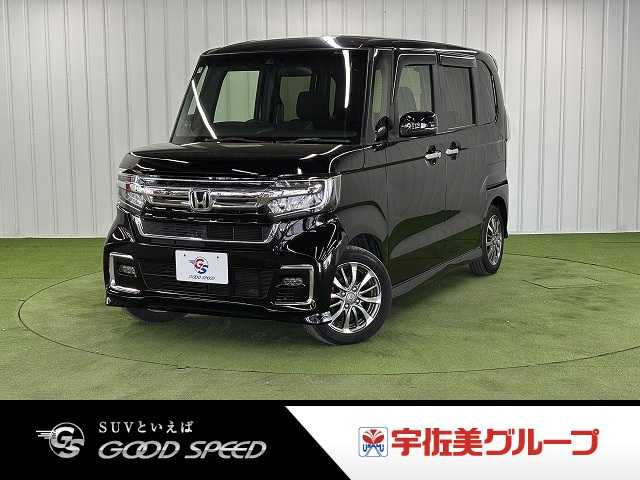 ホンダ&nbsp;N-BOXの画像1