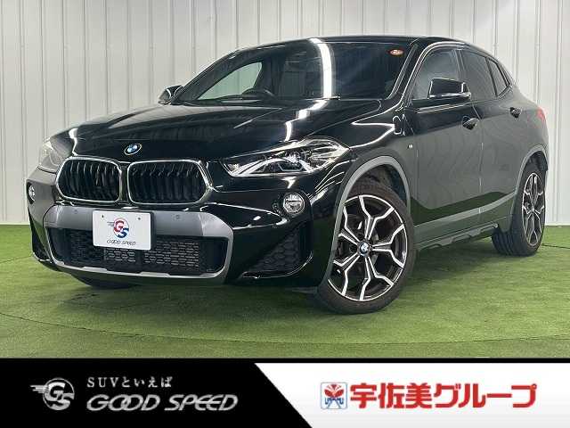 BMW X2 xDrive 18d M Sport X 外観