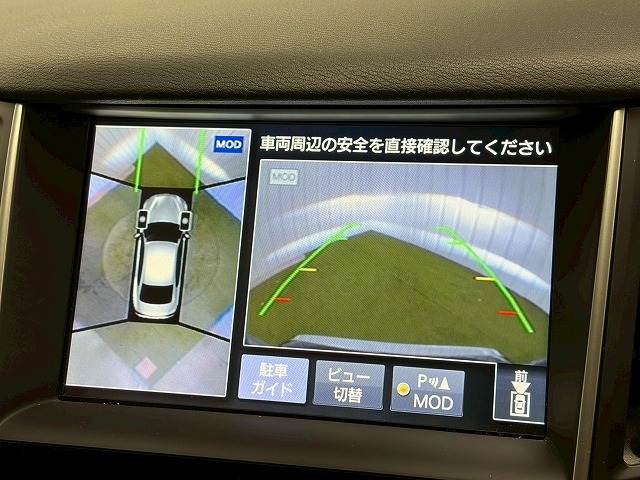 スカイライン200GT-t Type P 内装他