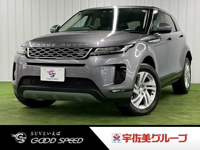 ランドローバー&nbsp;RANGE ROVER EVOQUEの画像1