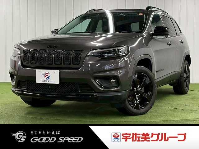 クライスラーJEEP CHEROKEEナイトイーグル 外観