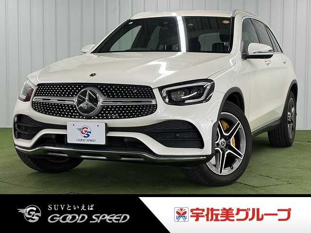 メルセデス・ベンツGLC-CLASSGLC 220 d 4MATIC AMGライン 外観
