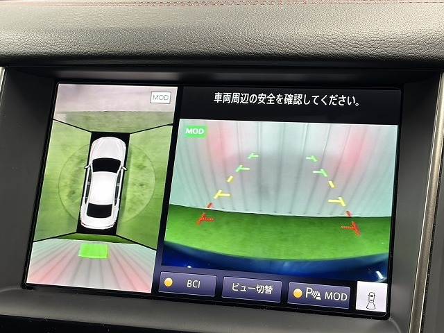 日産&nbsp;スカイラインの画像5