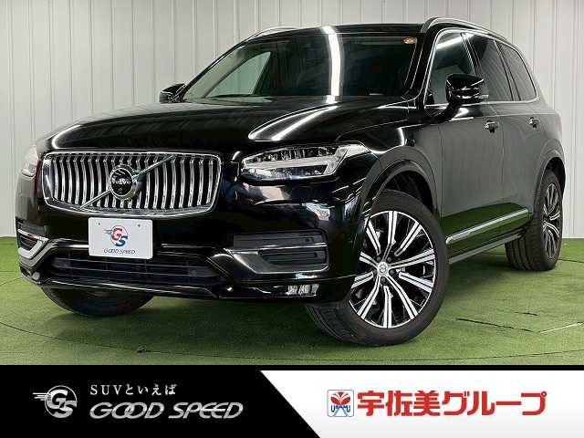 ボルボXC90□ D5 AWD Inscription