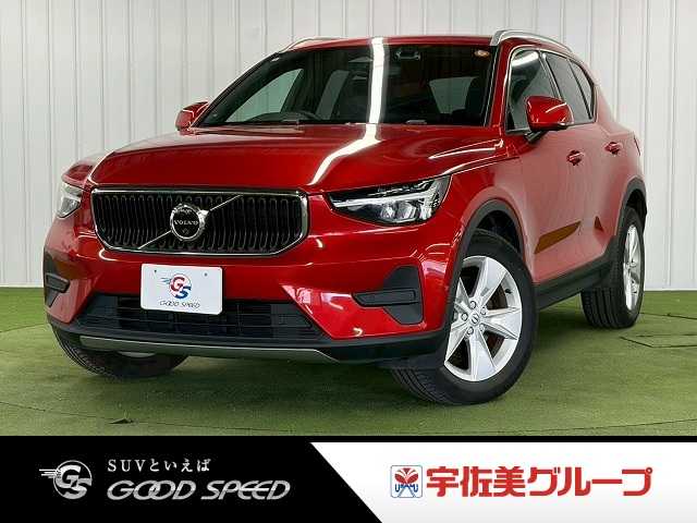 ボルボXC40□Plus Pro B3