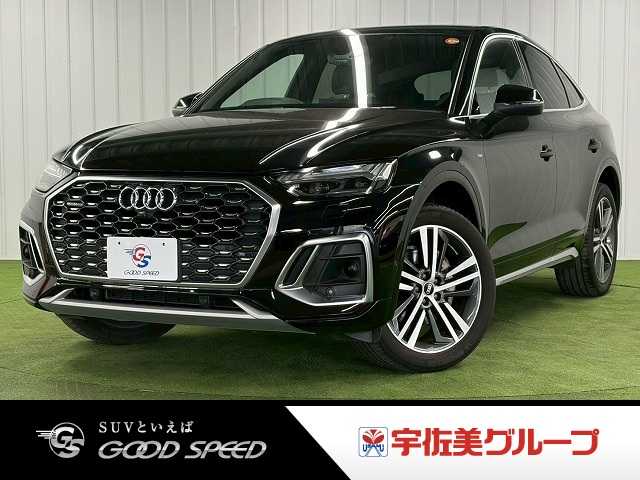 アウディ&nbsp;Q5 Sportbackの画像1