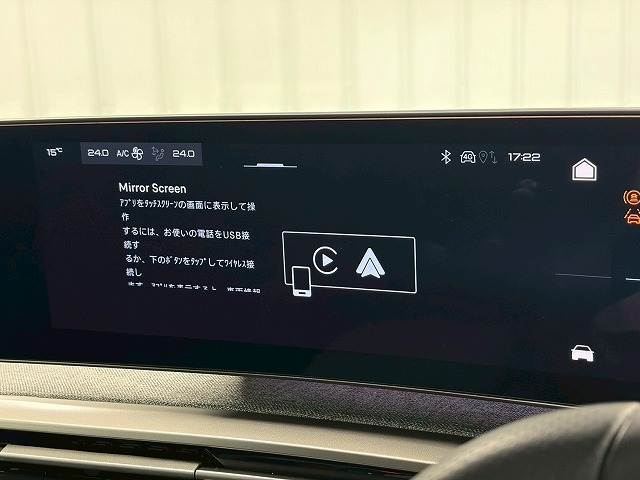 プジョー 3008の画像5