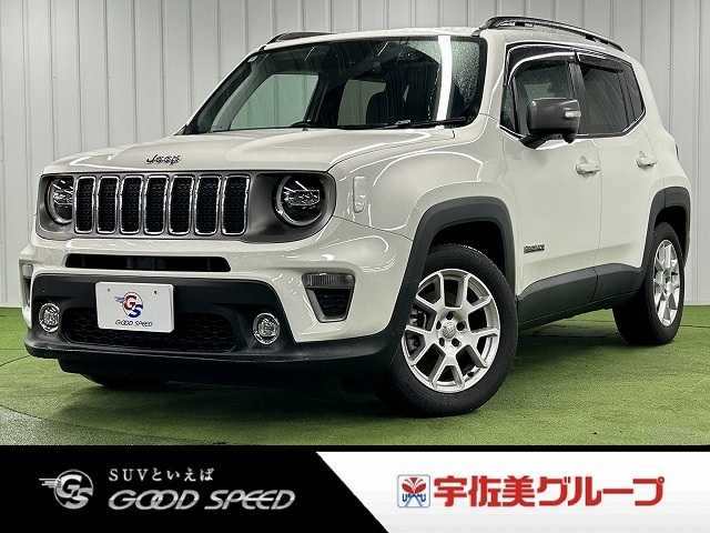 クライスラーJEEP RenegadeLimited 外観