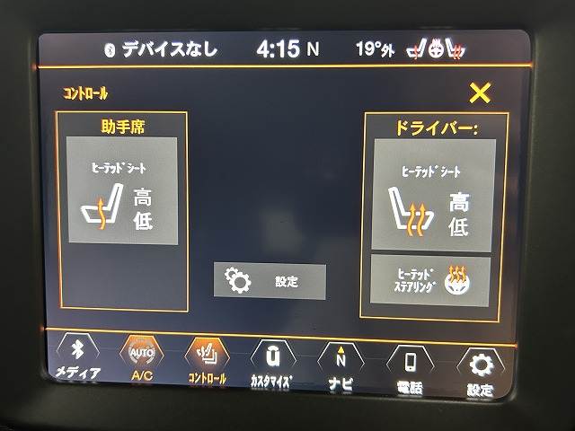 JEEP RenegadeLimited 内装他