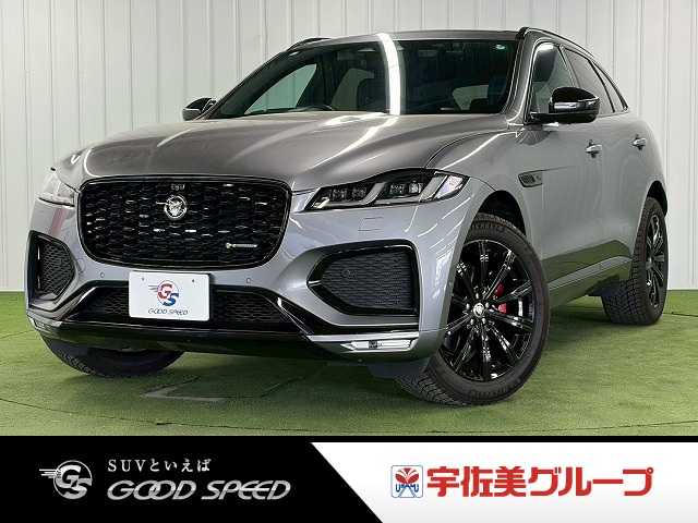 ジャガー&nbsp;F-PACEの画像1