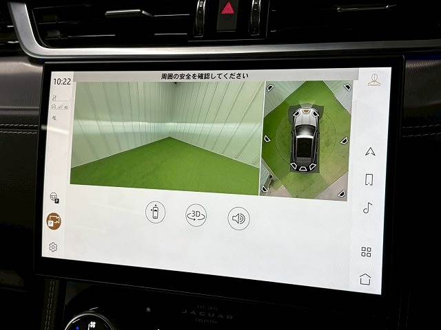 ジャガー&nbsp;F-PACEの画像6