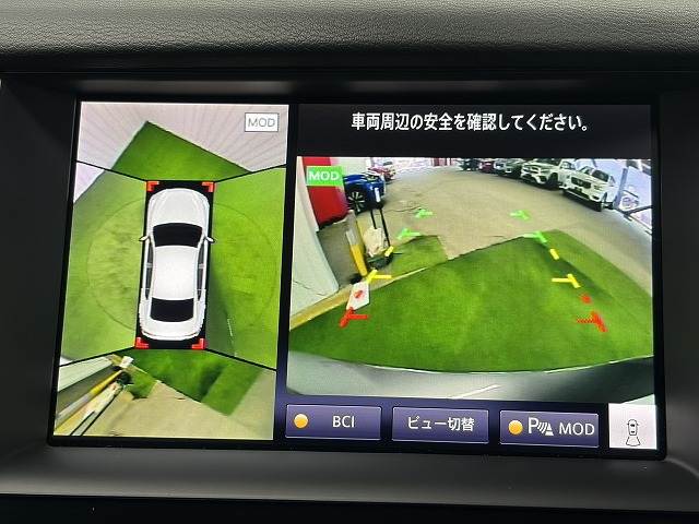 スカイライン400R 内装他