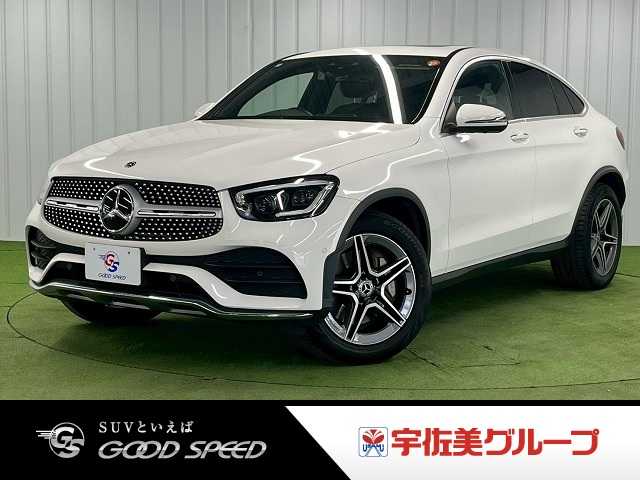 メルセデス・ベンツGLC-CLASS Coupe□GLC 220 d 4MATIC クーペ AMGライン 外観