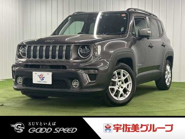 クライスラーJEEP RenegadeLimited 外観