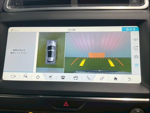 ジャガー E-PACEの画像5
