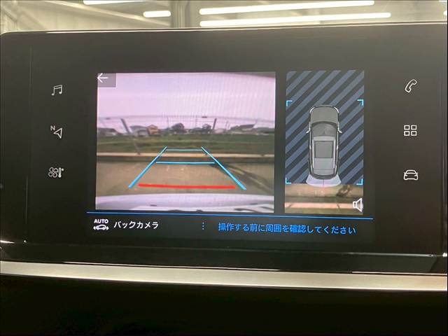 2008Allure 内装他