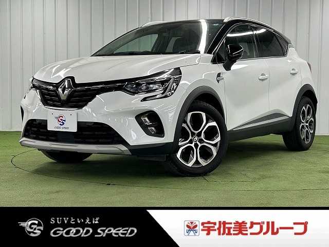 ルノー&nbsp;CAPTURの画像1